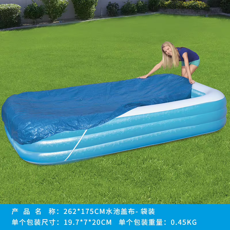 Couverture de piscine rectangulaire gonflable 103x69 pouces, 120x72 pouces, anti-poussière, forte ré