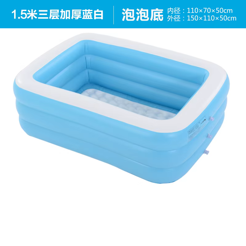 Parc aquatique gonflable pour cour extérieure, fabriqué en PVC durable