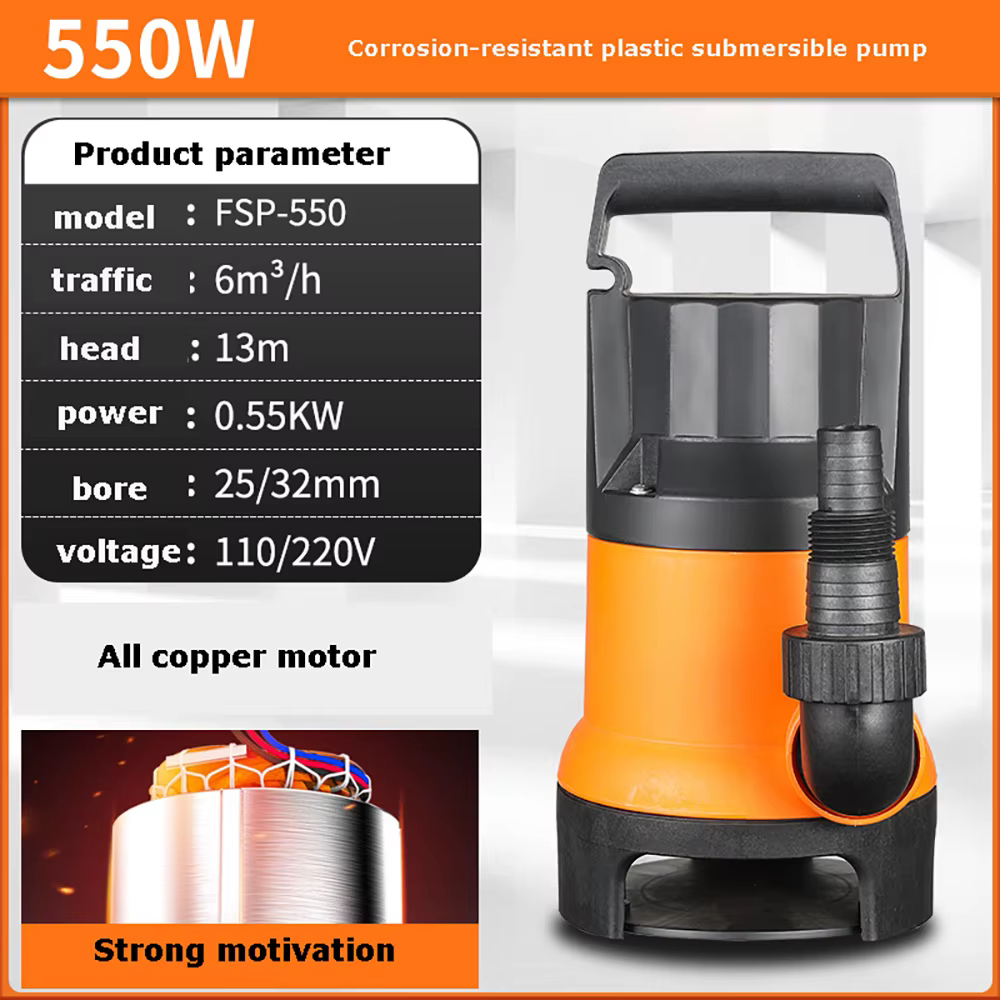 7500L/H utilitaire thermoplastique électrique Portable transfert piscine étang vidange puisard pompe