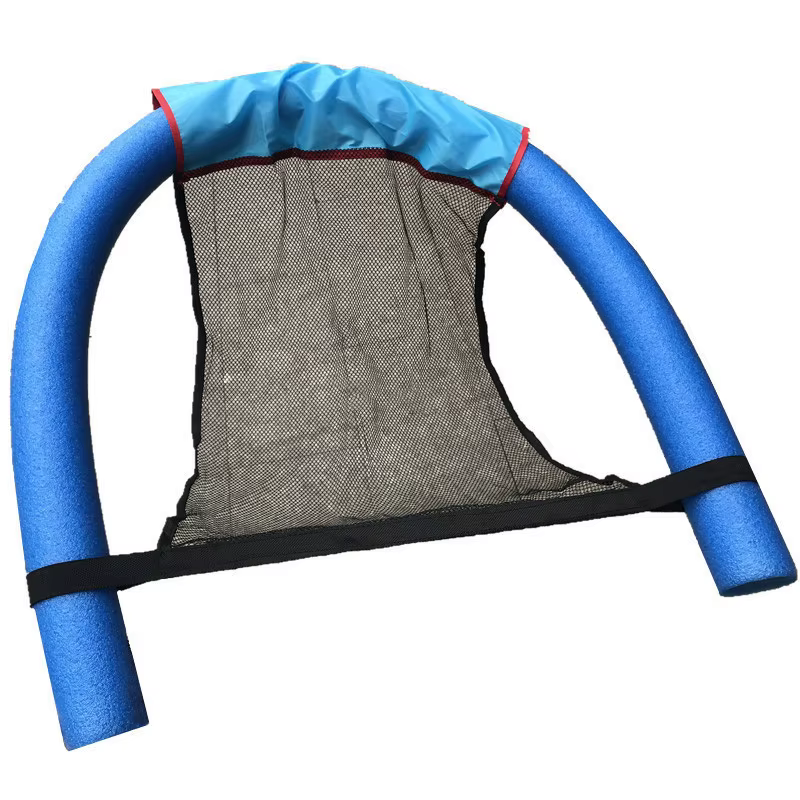 1 pièce Hamac flottant gonflable pour piscine avec filet de protection