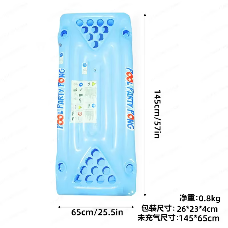 Table flottante gonflable pour beer pong – Tapis flottant pour boissons de piscine avec porte-gobelets et bac à glace pour divertissement aquatique