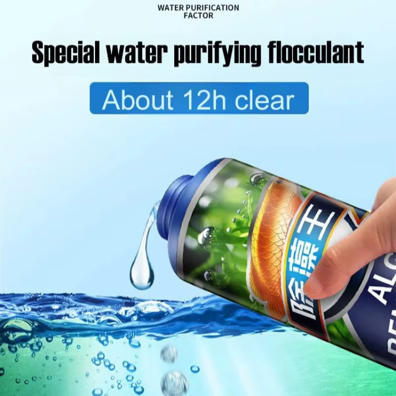 Désalgicide aquatique 300 ml