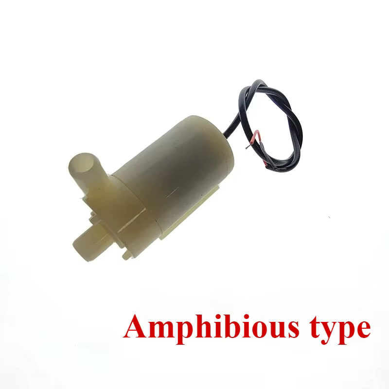 Micro pompe à moteur à courant continu Submersible et amphibie