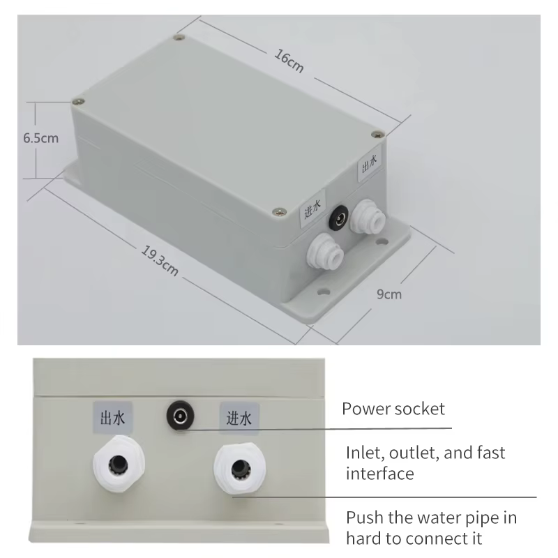 Pompe à eau électrique 12V