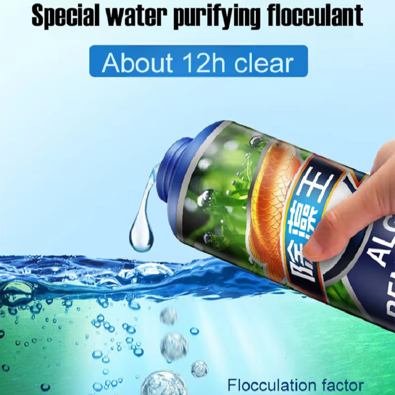 300ml 1/2PC algues pour Aquarium enlever