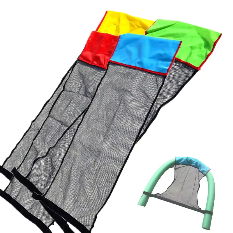 1PC-4 chaises flottantes en maille colorée pour piscine – Parfaites pour se détendre au bord de la piscine!