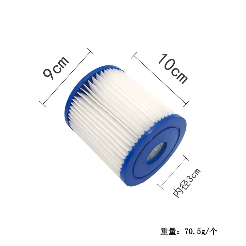 Cartouche filtrante pour piscine Intex Type H Easy Set
