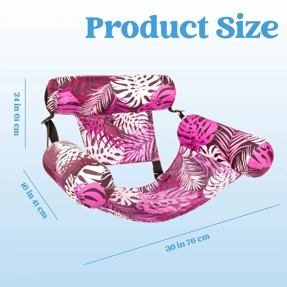 Chaise de piscine gonflable pour adulte