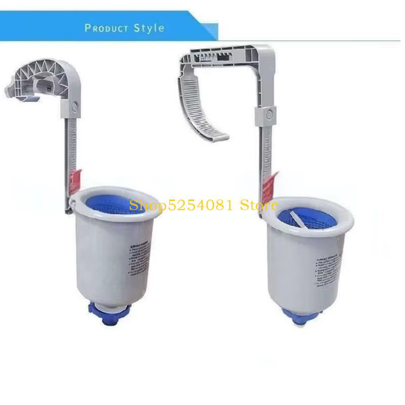 AXYC – écumoire piscine en plastique solide