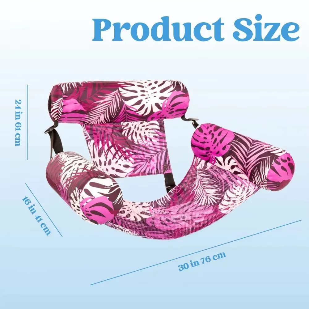 1 chaise longue gonflable robuste pour piscine
