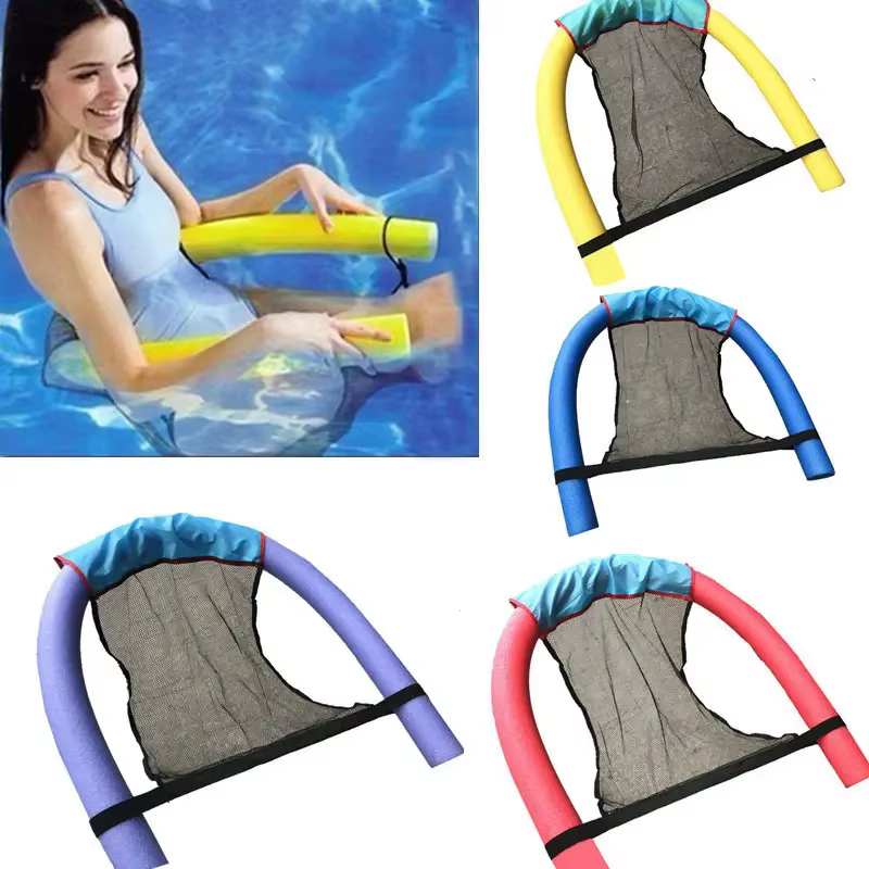 1PC-4 chaises flottantes en maille colorée pour piscine – Parfaites pour se détendre au bord de la piscine!