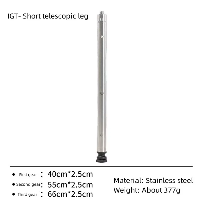 Pieds de Table IGT en Acier Inoxydable, Portables, Extensibles Librement, Durables, Naturels, Accessoires d'Outils de Randonnée, Camping en Plein Air