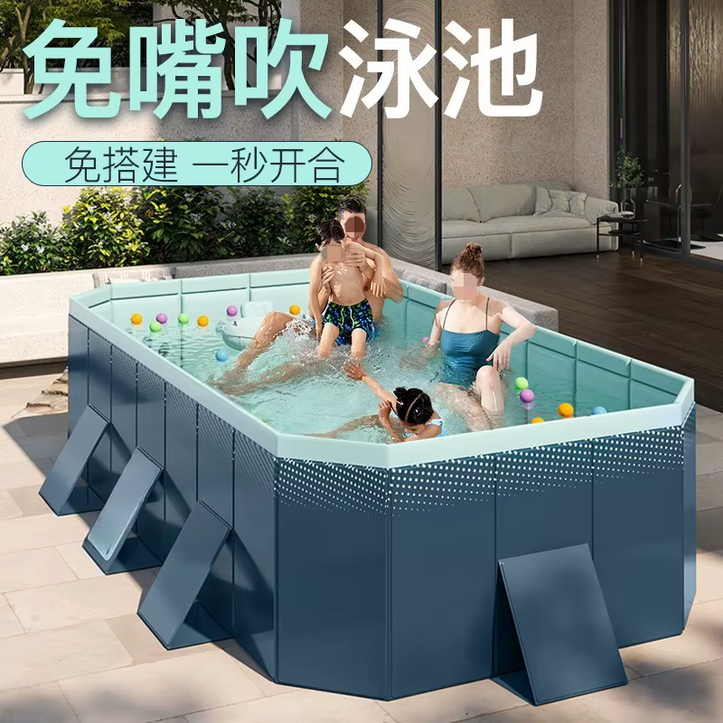 Grande piscine gonflable épaisse et résistante à l'usure