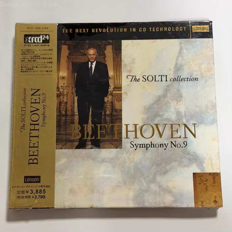 CD de musique classique Georg Solti, symphonie n° 9 de Beethoven, album musical, Walkman, bandes originales de film, collection de cadeaux