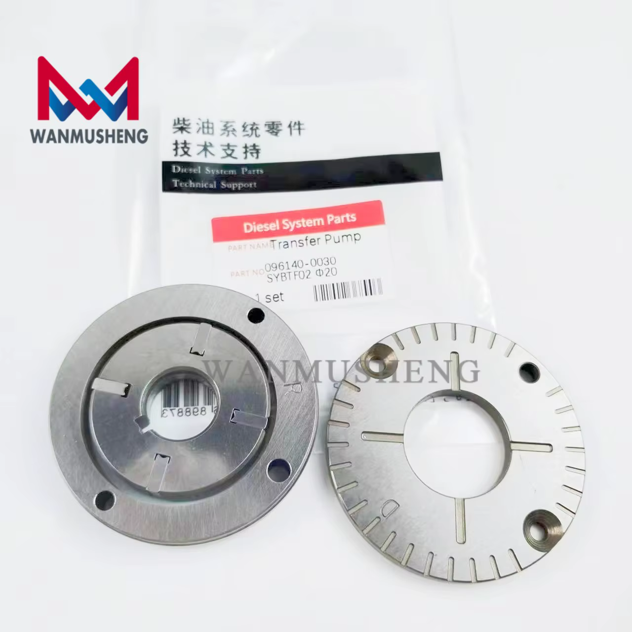 Pompe de transfert de bonne qualité fabriquée en Chine 20 mm ou 17 mm avec couvercle