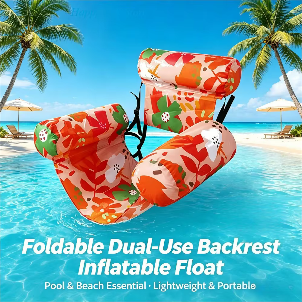 Chaise de piscine gonflable pour adulte