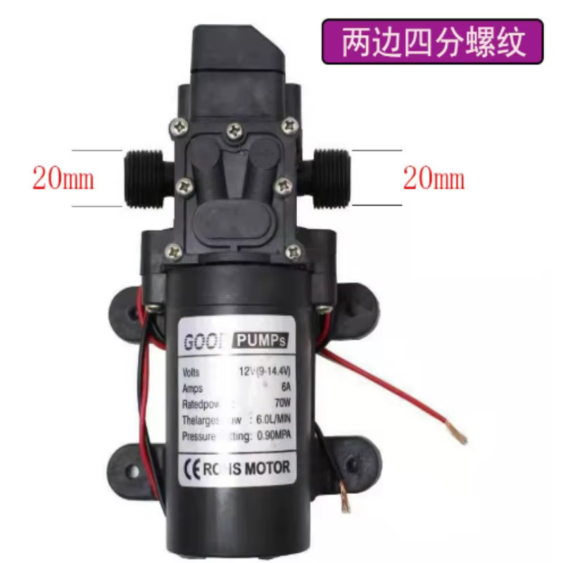 Mini pompe à eau à diaphragme 12V 60W 120PSI 5L/Min