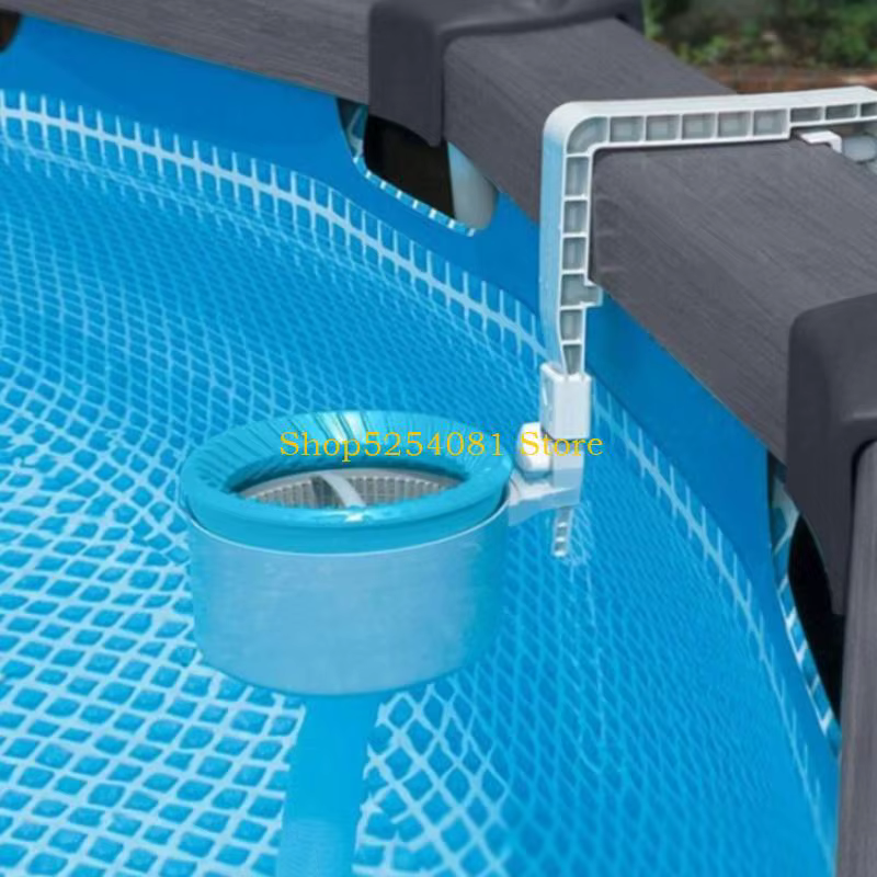 AXYC – écumoire piscine en plastique solide